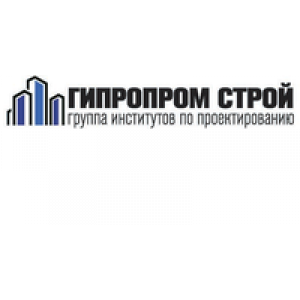 Гипропром Строй, ГИП, ООО