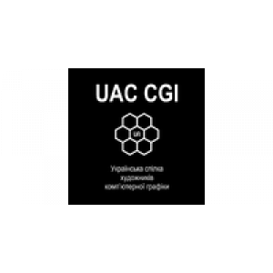 UAC CGI