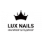                              Lux Nails                         