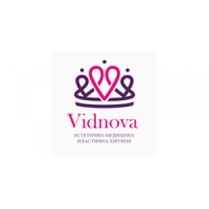 Vidnova, клиника эстетической медицины