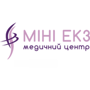                              Міні ЕКЗ, медичний центр                         