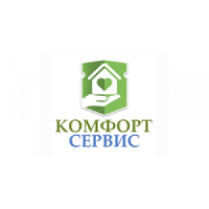 Ук комфорт. Комфорт сервис. Комфорт сервис логотип. Управляющая компания комфорт сервис. Комфорт сервис Белгород.