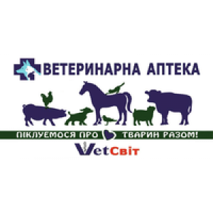 Ветсвіт, мережа ветеринарних аптек