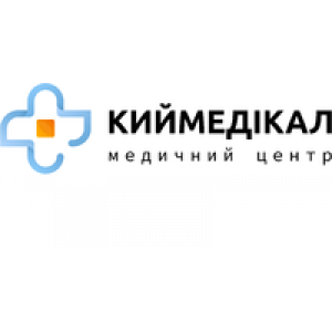                              Киймедікал, медичний центр                         