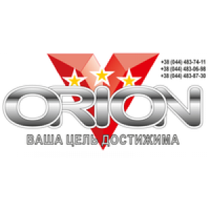                              Orion V                         