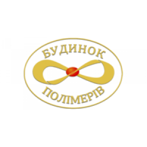 Будинок Полімерів