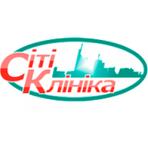 Сити Клиника