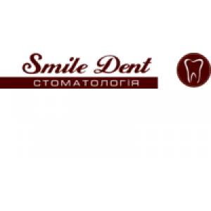                              Smile Dent, стоматологія                         