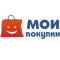                              Мои покупки                         