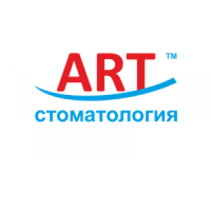                              Арт Стоматология                         