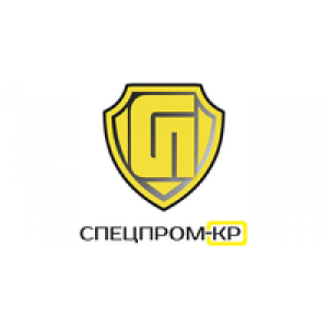 Спецпром-КР, ТОВ