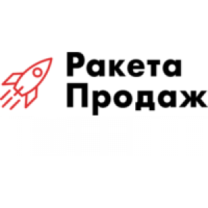 Ракета Продаж