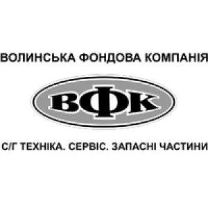 Волинська Фондова Компанія, ПрАТ