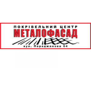 Металофасад