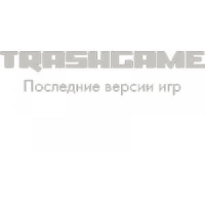 TrashGame (ПК игры)