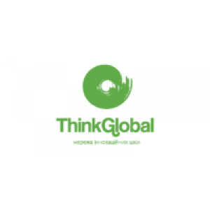                              ThinkGlobal (Вінниця)                         