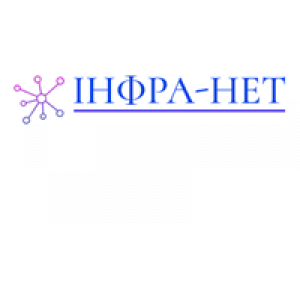Інфра-Нет, ТОВ