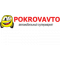 PokrovAvto, интернет-магазин