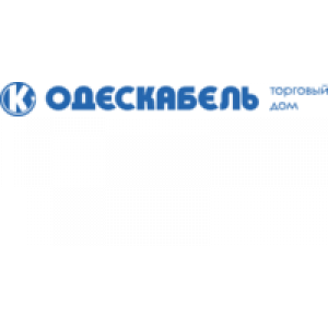 Одескабель, ТД