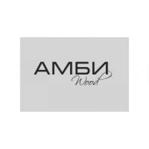                              Амби, ООО                         