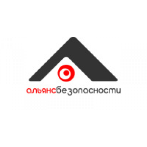 Альянс Безопасности