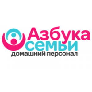                              Азбука семьи                         