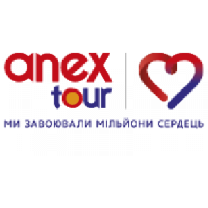 Anex Tour, TK