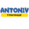 AntonivTour.Com, турагенція