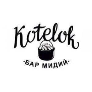 Kotelok, бар мидий