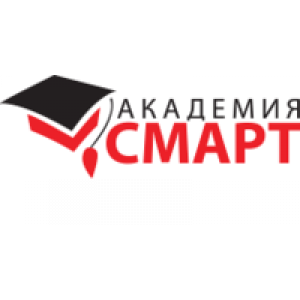 Академия Смарт, ООО