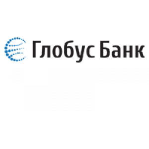 Глобус, КБ, ПАО