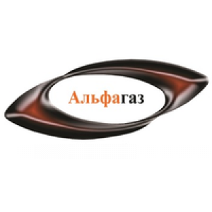                              Альфагаз, ООО                         