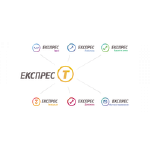 Експрес-Т