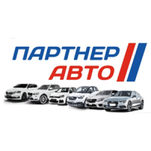 Партнер авто. Автопартнёр логотип. Автопартнер логотип. Автопартнер лого. Реферер партнёра Автогруп.