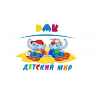                              Авдеев С.П., ФЛП                         