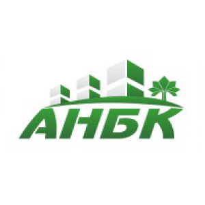                              АНБК                         