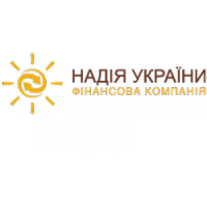 Надія України, фінансова компанія