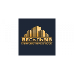 Весь Львів, АН