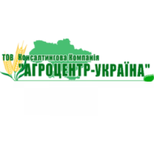Агроцентр-Україна, консалтингова компанія
