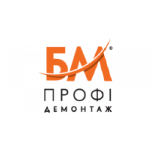                              БМ Профи Демонтаж                         