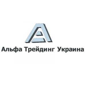                              Альфа Трейдинг Украина                         