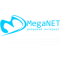 MegaNet, интернет-провайдер