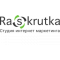                              Raskrutka.com.ua                         