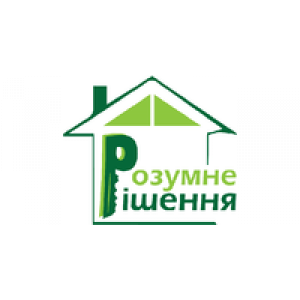 Розумне рішення