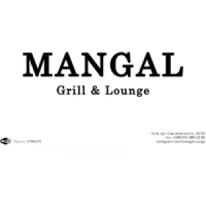 Mangal grill&lounge, ресторан