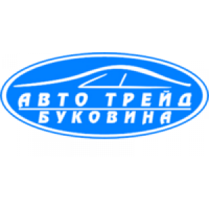 АвтоТрейд