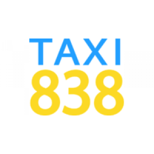 Такси 838