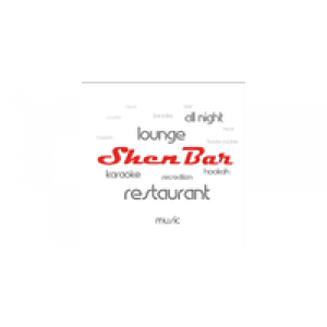 Shen Bar