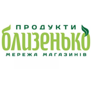 Близенько, мережа продуктових магазинів