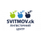                              Svitmov.ck, іноземні мови                         